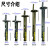 定制 打入式插片壁虎 6mm敲钉 门窗护栏吊顶木龙骨吊柜膨胀螺丝 100支 蓝白色a 6x40x14.5（100支