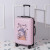明熙箱子行李箱女可爱卡通印花拉杆箱高颜值旅行箱小型登机箱男学生潮 奶茶兔（粉色） 28英寸（大容量）