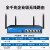 【顺丰】艾泰UTT 10G 多wan口千兆路由器上网行为管理器C控制 1200GW AC1200无线 标准配置
