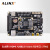 ALINX 黑金 FPGA 开发板 国产紫光同创 Logos PGL12G HDMI视频  AXP12