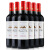 圣加美图 法国原瓶进口红酒 小马庄家族干红葡萄酒 13度 六支 整箱