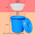 泔水干湿过滤分离带滤网垃圾桶大号厨房厨余茶水茶叶沥水潲水桶篮定制 蓝色60K型沥水篮