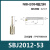 加长镗刀杆微调精镗刀杆NBH2084可调式镗刀SBJ刀杆NBJ16搪头刀杆 加长SBJ2016120L
