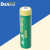 定制德力普（Delipow）3.7v锂电池18650充电电池适用头灯手电筒电动玩 18650-2500mAh