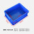 君制 加厚零件盒周转箱物料盒收纳盒配件筐塑料盒长方形五金工具盒物流箱 蓝色EU43148【400*300*148mm】