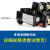 正泰 热继电器热过载保护器JR36-20-0.25-0.35A定制