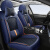 欧玛奴新款汽车坐垫金杯T52T32T30海星S70金典专用座垫全包夏季透气座套 A51豪华版/克莱因蓝