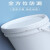 一口井 加厚小塑料桶工业用小桶有盖酱料油漆桶密封带提手小水桶 25L-白色-加厚款[易开盖]