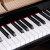 塞德尔（SEIDL&SOHN）汉勒钢琴Bliss 123全新立式钢琴教学初学练习考级 经典黑色