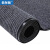 蓓尔蓝 双条纹地垫 1.2*1m 可裁剪迎宾地毯入户进门口脚垫吸水防滑垫DT172 深灰色