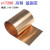榆钦C17200铍铜带铍青铜板 高精铍铜箔 0.05 -3.0mm进口铍铜弹片 15*200*200mm