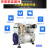 京鹤无油真空泵低音工业用抽气泵抽真空机负压泵大流量小型真空泵 一级750D+插头开关 +过滤器