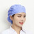 侧至柒棉厨师帽女可调节厨房做饭防油烟餐厅工作帽防掉发卫生护士帽子 浅蓝色韩版