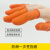 手指套乳胶一次性指套加厚橘黄色加厚颗粒麻面防滑耐磨实验室劳保 黄色加厚:M码（100个/包，称重包装:稍有正负误 均码