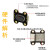 ToF激光测距传感器模块TOF050C/050F/200C/200F/400F串口IIC模块 TOF400F+转接线