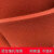 定制细孔无痕烫台红海绵干洗店服装制衣厂红色大烫海绵垫烫毡 红色1米x10米x5毫米厚