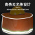 劳保佳 可折叠遮阳帽罩 工地遮阳防晒防雨清凉透气遮阳套板 不含安全帽 荧光橙 均码 1顶装