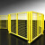 星期十 1.5米高X2米宽对开门 车间隔离网仓库围栏网铁丝网格工业栏杆防护网定制