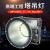 上海牌建筑之星led塔吊灯超亮施工照明灯工地用探照灯1000W 800W(澜兮驱动+欧司朗芯片) 质
