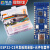 定制ESP32C3开发板 用于ESP32C3芯片功能2.4GWIFI蓝牙模块 合宙同 ESP32-C3简易版焊好排针+件包