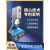 元族定制适用超声波焊接机自动追频PP尼龙PC水口分离塑焊机超音波熔接 15K2600W