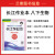 2023春长江作业本同步练习册八年级下册生物学配人教版RJ湖北省中小学生教辅材料湖北教育初中生8下物理练习 【22版】生物 八年级下