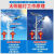 中国结太阳能路灯户外灯6米新农村led超亮大功率路灯杆 5米市电