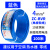 广东电线电缆BVR1.5/2.5/4/6平方国标阻燃多芯铜芯家装软线 4平方 单皮软线(100米)蓝色