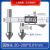 恒量中心距锥测头数显卡尺5-150mm边心距中心孔距离偏置中心线尺 圆锥头数显20-200mm