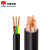 红旗电缆（ZGHQDL）YJV四芯 3+1铜芯低压电力工程用电缆硬线 1米 货期7天 50米起订 YJV3*16+1*10