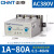 正泰（CHNT）电动机综合保护器JD-8三相380v电机220v过载过流电流缺相断相 JD-5 1A~80A （AC380V）