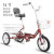 永久（FOREVER）三轮车老人脚踏老年脚蹬代步人力单车成人载货自行车 红色 单轮 14寸 铝合金