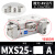 兆安德 MXS气缸精密气动直线导轨HLS6/8/12/16/20/25-10/20/30  MXS25*A两端调程 