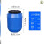 废液桶实验室25公斤大号容量塑料柴油溶试剂桶带盖储水危废收集缸 50升特厚款白色-J88