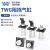 TJCQD圆柱形流水线杠杆式TTG阻挡气缸TWG32/40/50-10/15/20/25/30 TWG32-15SC