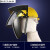 盛融乾定制电焊面罩配安全帽式焊工防护面具防烤脸护脸全脸焊头戴 (灰色)面罩+V型黄色安全帽
