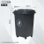 50升带轮子垃圾桶商用大容量带盖大号环卫户外餐饮果皮箱厨房 100L进口料加厚桶(红有害垃圾)