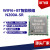 欧飞信N200A-SR wifi6模块AIC8800M模组笔记本wifi模块