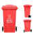 天枢100升环卫垃圾桶特厚款塑料有轮子翻盖分类可回收室户外大号大容量物业酒店商用红色(有害垃圾)