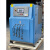 绿升 15Kw空气呼吸器充气泵 消防潜水空气呼吸压缩填充泵（33Mpa高压空压机）HC-X720ZT