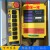轻享奢PISO上海品硕工业无线遥控器A100(CD型) 吊车开关起重定制 单独急停按钮
