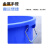 豫选工品  塑料水桶加厚户外储水桶 大号装米面圆形消毒桶 大容量带盖清洁桶 120L蓝色带盖