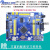 STM32F103ZET6开发板ARM学习板Corx-M3比C51/AVR单片机实验板强 开发板+彩屏