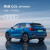 定金 奥迪/Audi Q2L e-tron纯电SUV 新车订金 纯电智享型