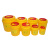 海斯迪克 HK-7010 圆型黄色利器盒 卫生所锐器盒 黄色小型废物桶医院诊所科室 圆形利器盒15L（10个）
