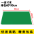 粘尘垫可撕式除尘地垫家用门口脚踏无尘车间室防静电鞋底脚垫兰色 绿色24*36英寸【60cm*90cm