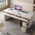 奥格奇轻奢书桌家用现代简约岩板电脑桌意式办公桌高端书房写字台学习桌 2米单书桌