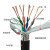 业网线五类六类七类双屏蔽高柔性拖链伺服print以太网线 聚氨酯黑色4芯双屏蔽拖链网线1米