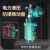 焦作式BYT1-45/690/8隔爆型电力液压推动器铁罐防爆制动器冶金矿 BYT1-18Z/2 (380v/660v)