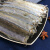 食芳溢马步鱼干 棒棒鱼 棒鱼干 烧烤鱼干甜味 马步鱼 针鱼干 多味鱼 烧烤店15厘米宽片(24-30条)